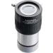 AstroStreet 2 2X ED Lens Barlow 50.8mm - Genuine Japanese Product - Buy Online on GoSupps.com