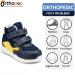 Orthopedic Toddler & Kids Sneakers with Arch Support | Correcting Flat Feet & Foot Valgus/varus | Size 13 Little Kid - Buy Online on GoSupps.com