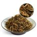 GOARTEA Th Noir Jinjunmei Black Tea 100g / 3.5oz Supreme Fujian Jinjunmei Eyebrow Chinese Black Tea Loose Leaf - Golden Buds