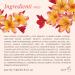 L'Erbolario Frangipani Body Cream 200ml - Luxurious Scented Moisturizer | International Shipping Available - Buy Online on GoSupps.com
