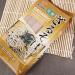 WATSON Organic Zarusoba Noodles 2.2lbs / 1kg | Soba Noodles | Soba noodles buckwheat | Soba | Buckwheat noodles | Japanese noodles | USDA ORGANIC | Certified Organic | - Buy Online on GoSupps.com