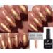 Bluesky Gel Nail Polish Gold Bronze Shimmer Iced Cappuccino 80503 UV LED Soak Off 10ml