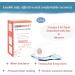 Sion Biotext Unna Boot with Zinc Flexible Compression Bandage 3 Inches X 10 Yards Roll - Pack of 3 | Maintain Moist Healing Environment, Medical Dressing Wrap Gauze for EMS First Aid Supplies - Buy Online on GoSupps.com