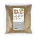 RealFoodSource Certified Organic Hemp Protein Powder 50% Protein 1kg