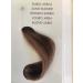 Tahe Ionic By Lumiere Ph 3.5 Hair Color Mask Sand Blonde 100ml / 3.38oz
