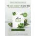 SNP Jeju Rest Green Tea Sheet Mask for Maximum Hydration - 10 Pack for Dry Skin - Korean Beauty Skincare for Men and Women - Buy Online on GoSupps.com