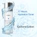 b.glen QuSome Lotion 120mL - Essential Toner for Deep Hydration | 17 Hours of Moisture for Your Skin - Buy Online on GoSupps.com
