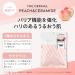 AngeAile THE DARMAL Peach + Ceramide Face Mask 10 pieces - Buy Online on GoSupps.com