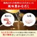 Ajinomoto Round Chicken Stock 200g - Delicious Flavor Enhancer - Buy Online on GoSupps.com