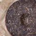 Pu-Erh tea 2008 Yiwu Zhengshan Gaozhan Wild Tea- Ma Hei Collection Green Cake 357g Raw - Buy Online on GoSupps.com