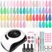 Btiztlla 32 Colors Gel Nail Polish Kit with 120W LED Light Pink Blue Green Gel Nail Polish Set UV LED Nail Lamp No Wipe Base Top Coat Manicure Tools Starter Kit for Beginner DIY at Home 32 Colors Set 3