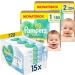 (New) Pampers Harmonie Gr.1 Newborn 2-5 kg monthly box + (new) Pampers Harmony GR.2 Mini 4-8 KG Monthly Box + (New) Pampers Harmony New Baby Wet cloths ECOMX Size 1 + Size 2 Aqua Wipes Set