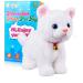 White Plush Animal Cat Stuffed Interactive Cat Robot Toy Barking Meow Kitten Touch Control Electronic Pet Cat Kitty Toy Animated Toy Cat for Girl Kids L:12" * H:8" * W:5"