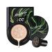 Air Cushion CC Cream Mushroom Head Foundation Moisturizing BB Cream Concealer Makeup Base Long Lasting with Mushroom Makeup Sponge (Natural)