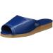 DX slippers L Con SSK-5243 Fall antibacterial before (japan import)