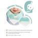 Cheeky Chompers Musselin Baby Libben with Bite Ring | Super Soft & Absorbent 2 Months+ | Award-Winning Neckerchew Bibs for Toddlers | Bertie der L we Lion Design - Buy Online on GoSupps.com