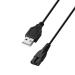for Beard Club Charger Charging Cable Compatible with Beard Club PT45 Beard Trimmer Charger Cord