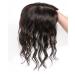 Invisible real hair crown topper for women with thinner hair to get it 8.9 x 14 cm silk base lured 20.3 cm dark brown