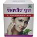 Rajson Shatadhauta Ghruta- 25 GM x Pack of 1