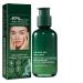 Skin Firming Rejuvenating Serum Skin Firming Serum Skin Firming Serum Refreshing and Non-Sticky Serum Serum for All Skin Types