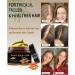 100% Raw Batana Oil for Hair Growth Organic Dr. Sebi Batana Oil from Honduras Unrefined Batana Oil Prevents Hair Loss Pure and Natural Hair Treatment for Curly Hair Enhances Hair Thickness - Buy Online on GoSupps.com