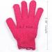 Exfoliating Bath Gloves Set Dead Skin Cell Remover & Shower Massage Scrubber for Healthier Skin | 2 Pairs - Buy Online on GoSupps.com