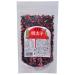 Japanese Furikake Rice Seasoning Seaweed roe 180g narrowing mix Marumiya