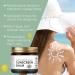 Beef Tallow & Zinc Sun Balm - Waterproof Non-Greasy Formula for All Skin Types | International Shipping Available - Buy Online on GoSupps.com