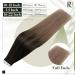 Runature Real Hair Tape Extensions - Invisible Tape in Brown Blonde Balayage 45cm 20 Pieces 50g - Dark Brown Ombre Medium Brown with Ash Blonde - Buy Online on GoSupps.com