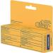 Neosporin Maximum-Strength Pain Relief Ointment - 1 oz (Pack of 1) - Buy Online on GoSupps.com