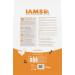 IAMS Junior Dry Cat Food with Chicken for Kittens 1-12 Months - 10 kg Pack | Best Nutrition for Your Growing Kitten - Buy Online on GoSupps.com