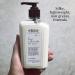 C.O. Bigelow Village Perfumer Lime Coriander Body Lotion - No. 1536 | Moisturizing Lotion for Women and Men | 10 fl oz - Buy Online on GoSupps.com