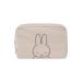 Jollein terry cloth diaper bag - Miffy Nougat - diaper case - cosmetic bag - organizer - beige