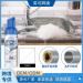 saVgu Foam Drain Cleaner Drain Cleaner Foaming Drain Cleaner Get out Foaming Drain Cleaner Sink Cleaner Foam Drain Cleaner for Bathroom Sink (Size : 3pcs) - Buy Online on GoSupps.com