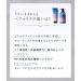 YOLU Night Beauty Treatment 145g - Calm Night Repair - Buy Online on GoSupps.com