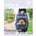 PETEPELA Dog Carrier Backpack for Puppy Cat Carrier and Dog Backpack with Dual Mesh Window Entrance Built-in Hook for Collar Connection Side Pockets for Storage and Adjustable Straps - Buy Online on GoSupps.com