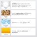Glytone Brightening Serum with Hyaluronic Acid, Glycolic Acid & Azelaic Acid - 1 fl. oz - Buy Online on GoSupps.com