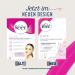 Veet Pure Hair Removal Cream Set for Face - Upper Lip Cheeks & Eyebrows - Normal Skin - 50ml Depilatory & Care Cream with Spatula - International Shipping Available - Buy Online on GoSupps.com