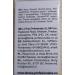 La Rosa Cuticle Remover Gel - 10ml | Gentle Cuticle Care for Perfect Nails | International Shipping Available - Buy Online on GoSupps.com