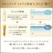 Japan Health and Beauty - Covermark Mineral Wash 125gAF27 - Buy Online on GoSupps.com