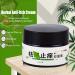Natural Chinese Herbal Eczema Psoriasis Cream | Anti-Itch Dermatitis Treatment | Moisturizing Ointment for Red, Dry Irritated Skin (1.06oz) - Buy Online on GoSupps.com