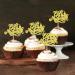 Keaziu 24PCS Eid Mubarak Cupcake Toppers Moon Star Happy Eid Mubarak Cupcake Picks Islamic Muslim Theme Ramadan Kareem Eid Party Cake Decorations Supplies Gold -1 - Buy Online on GoSupps.com