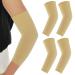 ASTER 2 Pair Compression Arm Sleeves Sun Arm Sleeves for Men Work Volleyball Sleeves to Cover Arms for Lymphedema Varicose Veins Swelling Arm Injury Sports Skin Color