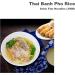 Thai Banh Pho Rice Stick Flat Noodles 3MM - 454g | Authentic Asian Cuisine - Buy Online on GoSupps.com