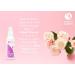 Fatima's Garden Organic Argan & Rose Water Makeup Remover - 100ml Pack - Buy Online on GoSupps.com