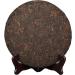 357g 2017yr Yunnan Ripe Puer Tea Cake - Buy Online on GoSupps.com