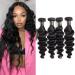 Peruvian Loose Deep Wave Bundles, 9A Loose Wave Bundles Virgin Hair Long Loose Deep Wave 4 Bundles Natural Color (18/20/22/24, 4 Bundles) 18"20"22"24" 4 Bundles