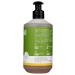 Buy ALAFFIA Good Soap Crushed Sage Hand Soap - Natural Eco-Friendly 12 oz | International Shipping Available - Buy Online on GoSupps.com