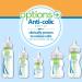 Dr. Brown's Options+ Anti-Colic Baby Bottle Wide Neck Newborn Gift Set - Single Pack - Buy Online on GoSupps.com