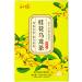 Osmanthus Oolong Tea Thirst Quenching 22 Count Herbal Tea Bags for Students for Exercise - Buy Online on GoSupps.com